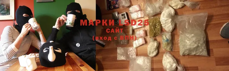 Лсд 25 экстази ecstasy  дарк нет телеграм  Десногорск 